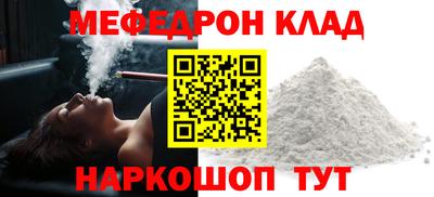 дистиллят марихуана Первоуральск