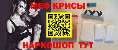прущая мука Пенза