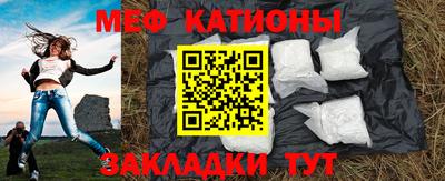 бутират Партизанск