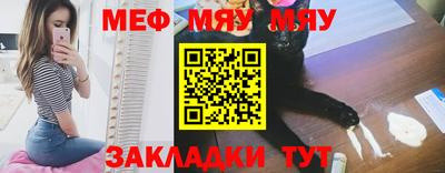 дистиллят марихуана Первоуральск