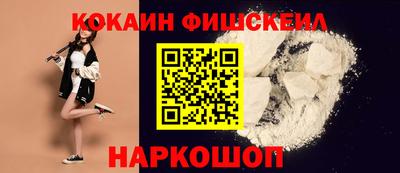 дистиллят марихуана Первоуральск