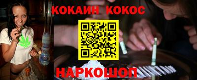 прущая мука Пенза