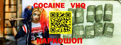прущая мука Пенза