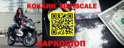 прущая мука Пенза