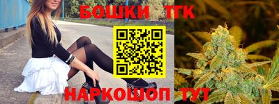 прущая мука Пенза