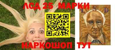 прущая мука Пенза