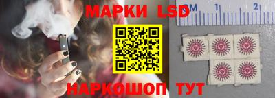 прущая мука Пенза