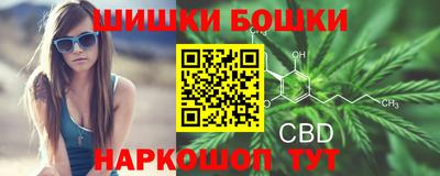 дистиллят марихуана Первоуральск