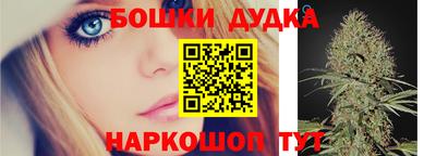 прущая мука Пенза