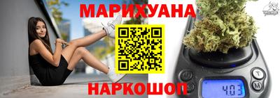 прущая мука Пенза
