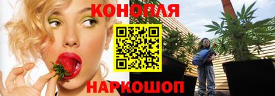 прущая мука Пенза