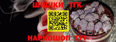 прущая мука Пенза