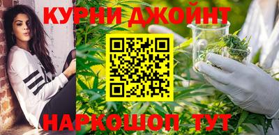 бутират Партизанск