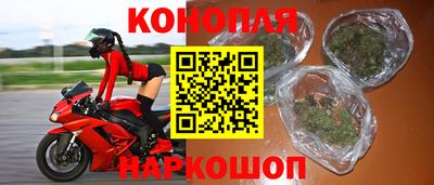 прущая мука Пенза