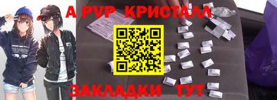 дистиллят марихуана Первоуральск