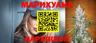 прущая мука Пенза
