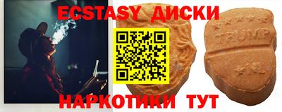 прущая мука Пенза