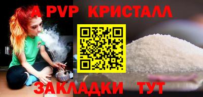 дистиллят марихуана Первоуральск