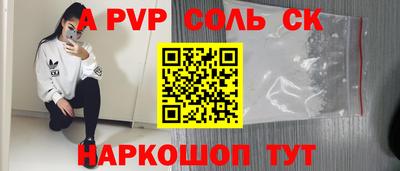 дистиллят марихуана Первоуральск