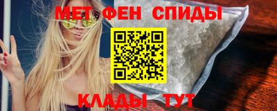 дистиллят марихуана Первоуральск