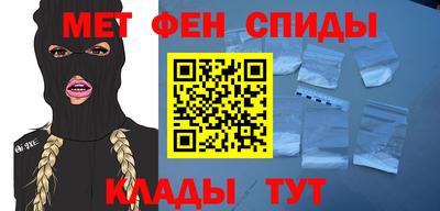 дистиллят марихуана Первоуральск