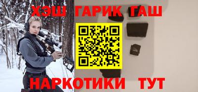 прущая мука Пенза