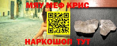 дистиллят марихуана Первоуральск
