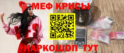 бутират Партизанск